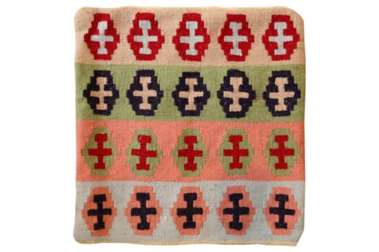 Gashgai Cushion Cover Kelim