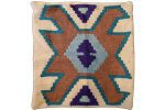Gashgai Cushion Cover Kelim