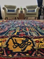 Persian carpet signed Reza Farhad - Bakhtiar - Image 2