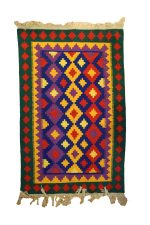 Gashgai Kilim