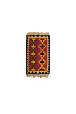 Gashgai Kilim