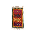 Gashgai Kilim