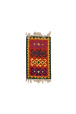 Gashgai Kilim