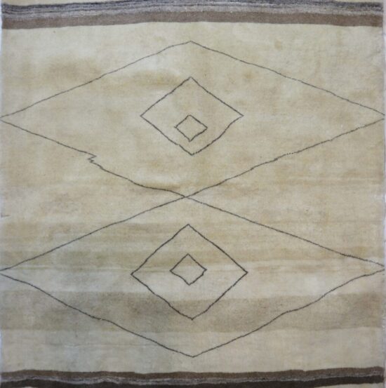 Modern Minimal Carpet - undyed - Image 3