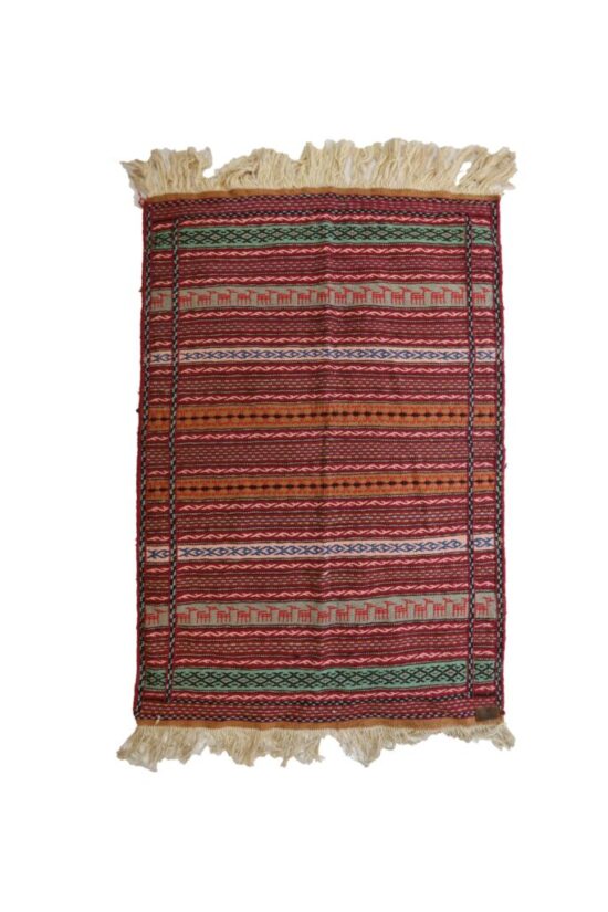 Kalat Kilim