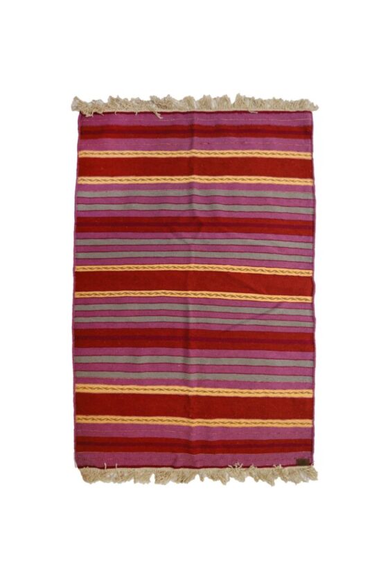 Kalat Kilim