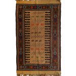 Kurdish Kilim