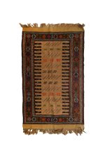 Kurdish Kilim
