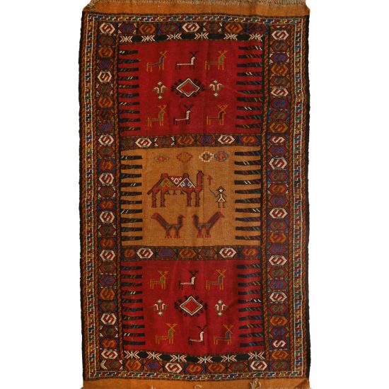 Kurdish Kilim