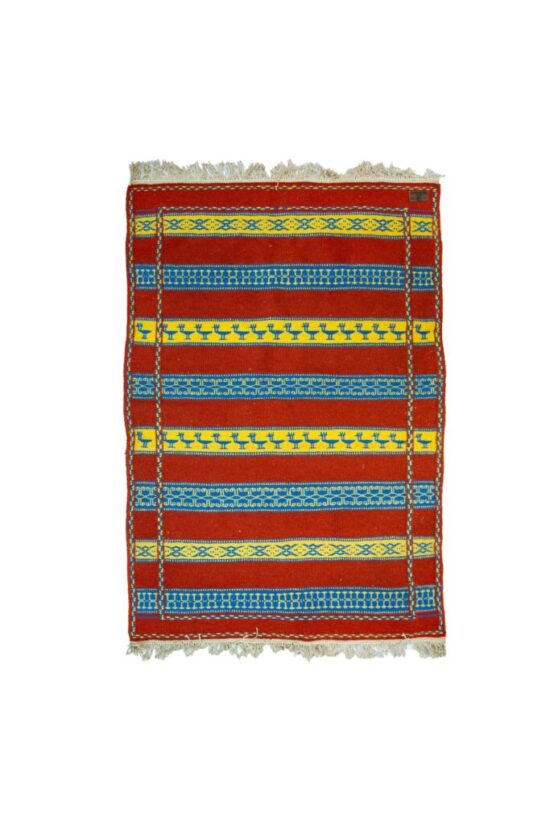Kalat Kilim