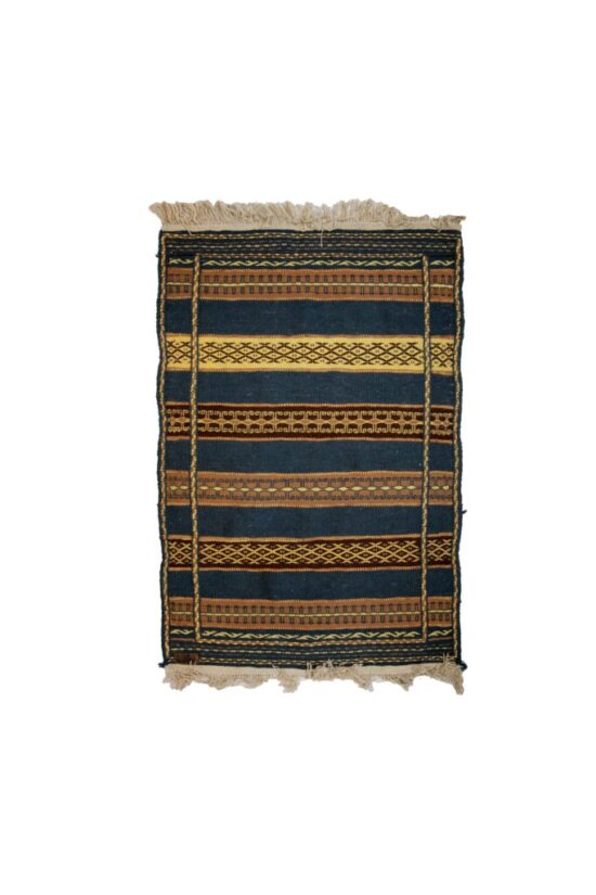 Kalat Kilim