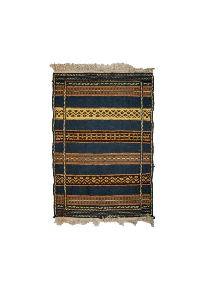 Kalat Kilim
