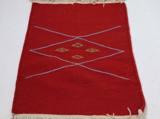 Kalat Kilim - Image 2