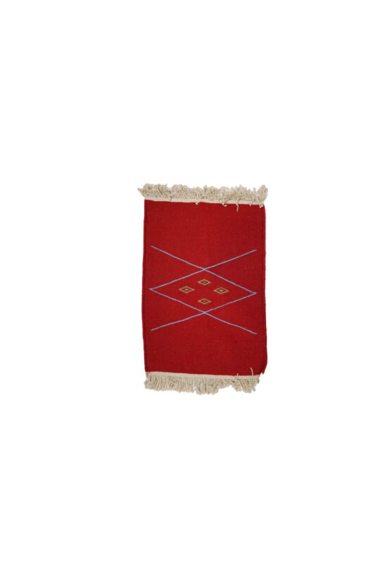 Kalat Kilim
