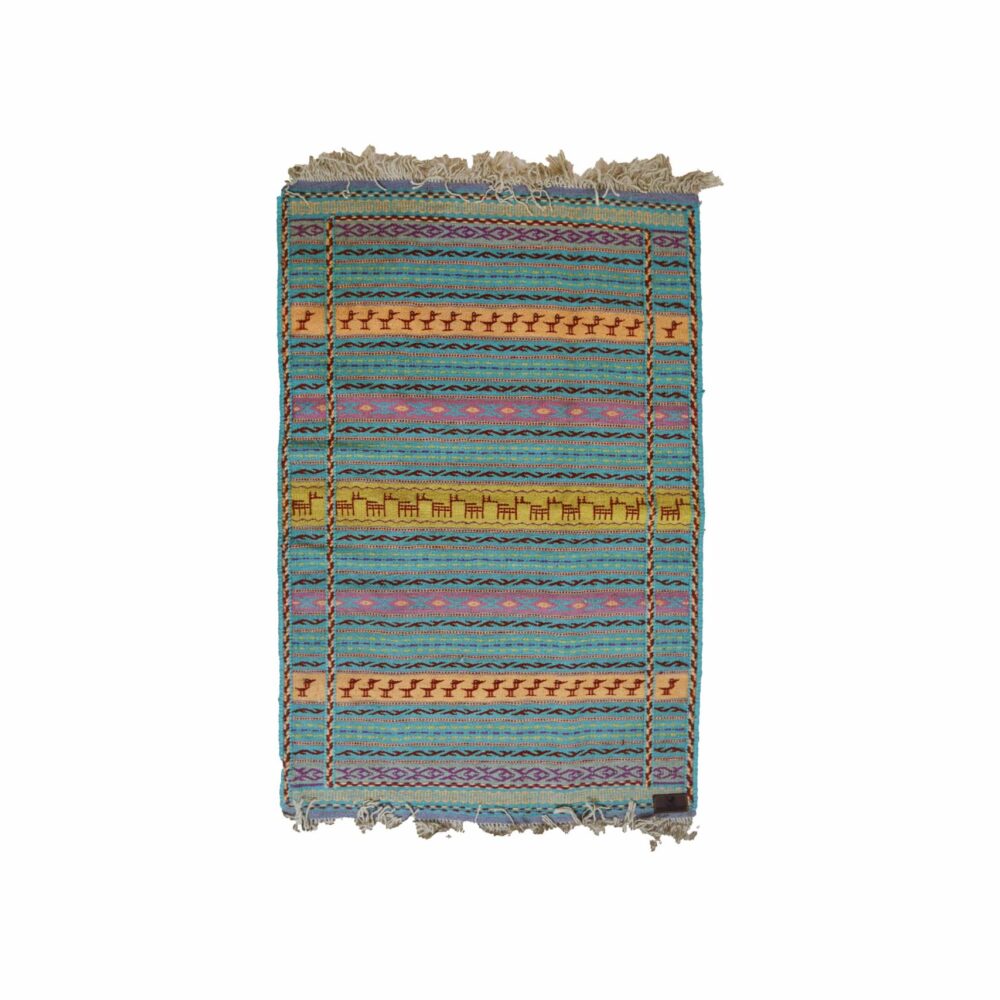 Kalat Kilim