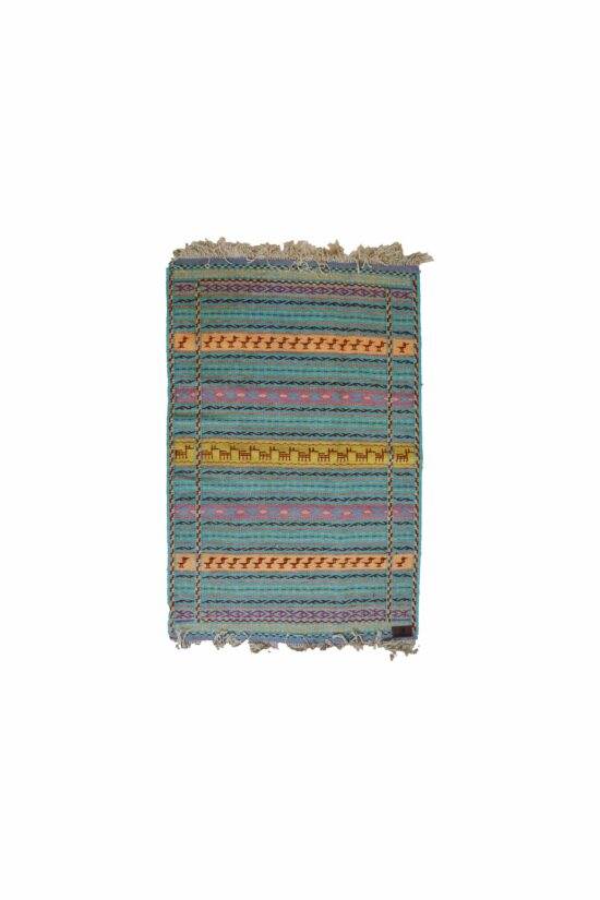 Kalat Kilim