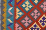 Gashgai Kilim - Image 6
