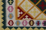 Gashgai Kilim - Image 5