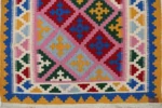 Gashgai Kilim - Image 5