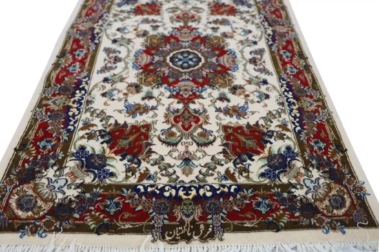 Customized Rug - Image 2