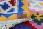 Gashgai Kilim - Image 6