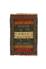 Kurdish Kilim