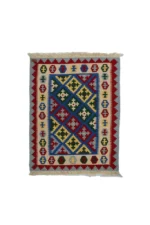 Gashgai Kilim