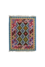 Gashgai Kilim