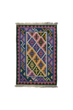 Gashgai Kilim