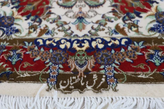 Customized Rug - Image 4