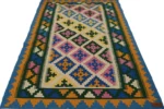 Gashgai Kilim - Image 2