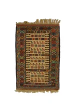 Kurdish Kilim
