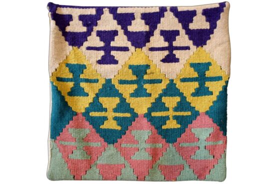 Gashgai Cushion Cover Kelim